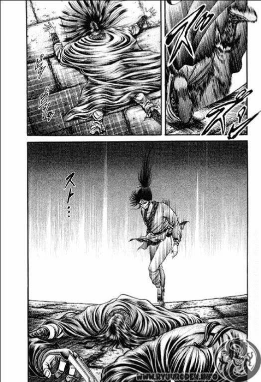 Ryuuroden - Chú Bé Rồng Chapter 80 - 33