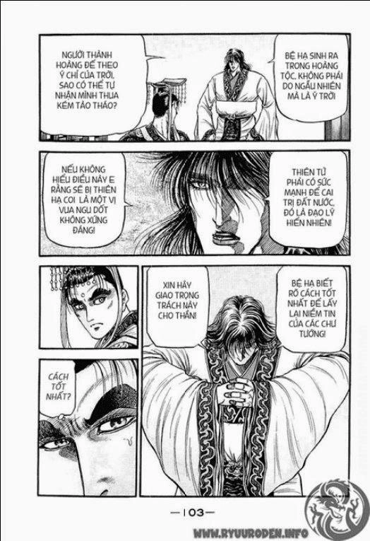 Ryuuroden - Chú Bé Rồng Chapter 81 - 11