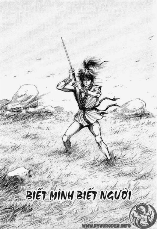 Ryuuroden - Chú Bé Rồng Chapter 82 - 1