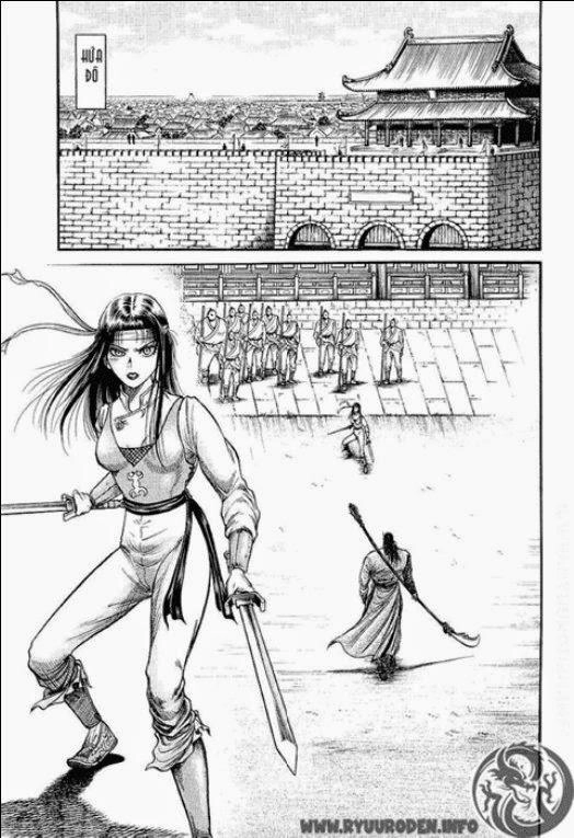 Ryuuroden - Chú Bé Rồng Chapter 82 - 11