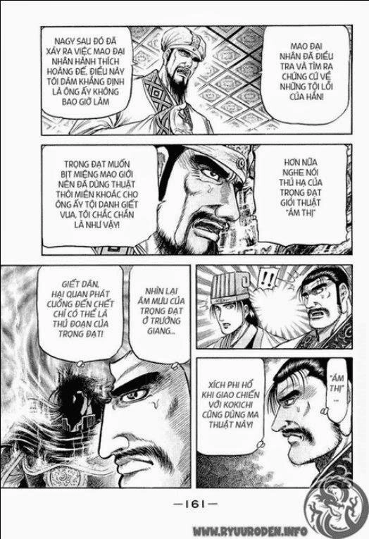 Ryuuroden - Chú Bé Rồng Chapter 82 - 23