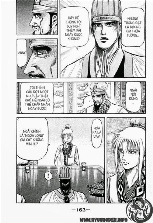 Ryuuroden - Chú Bé Rồng Chapter 82 - 25