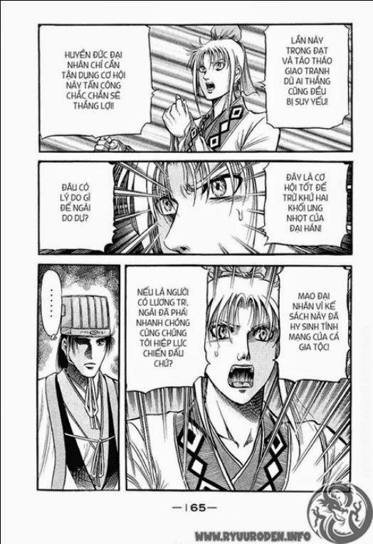 Ryuuroden - Chú Bé Rồng Chapter 82 - 27