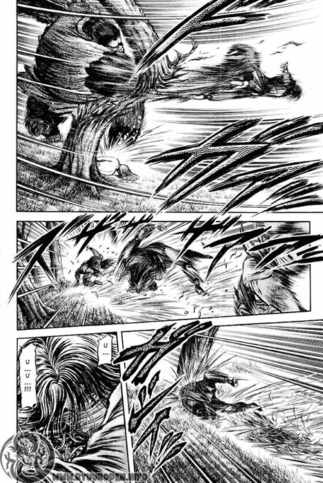 Ryuuroden - Chú Bé Rồng Chapter 84 - 14