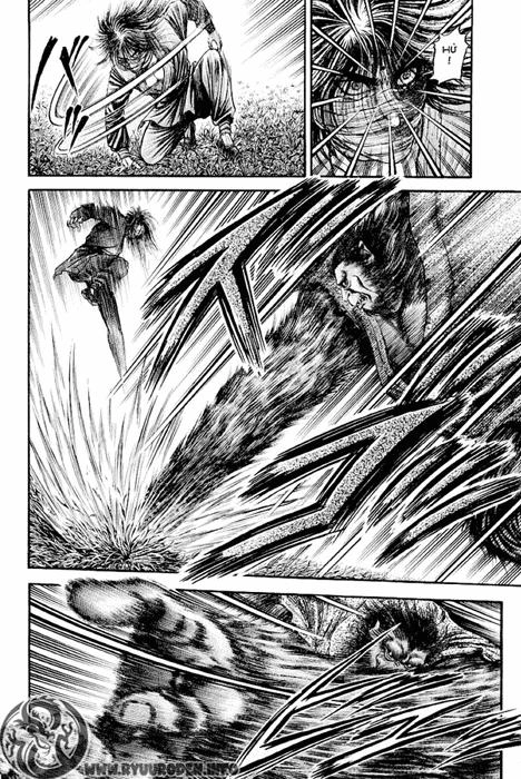 Ryuuroden - Chú Bé Rồng Chapter 84 - 16