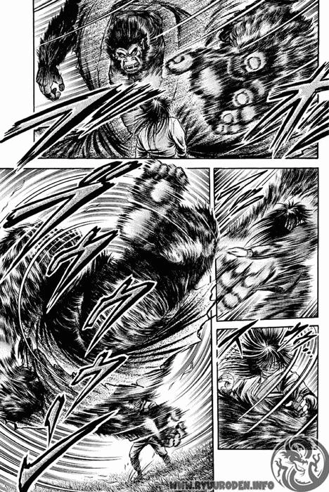 Ryuuroden - Chú Bé Rồng Chapter 84 - 27