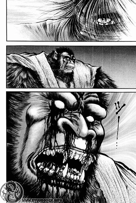 Ryuuroden - Chú Bé Rồng Chapter 84 - 35