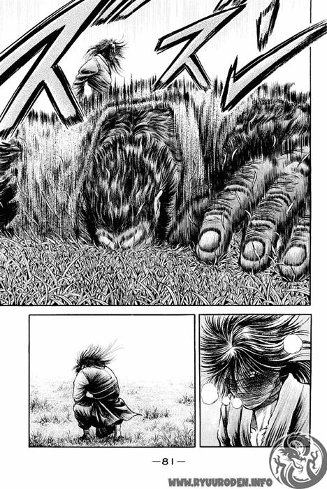 Ryuuroden - Chú Bé Rồng Chapter 84 - 36