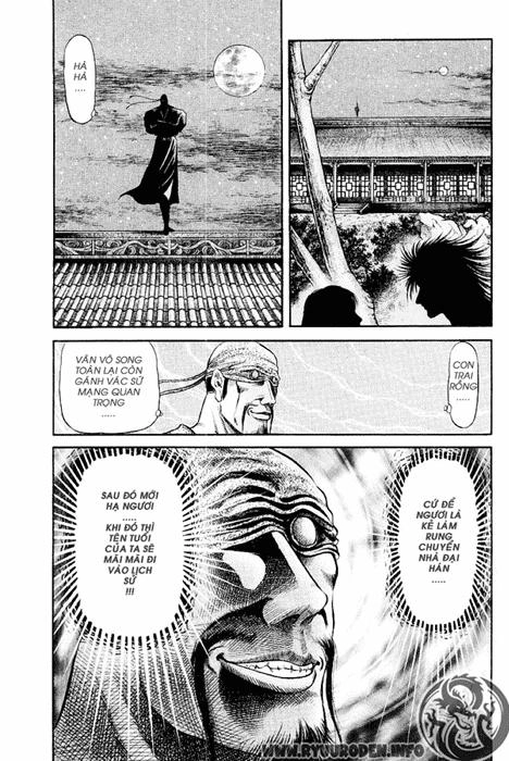 Ryuuroden - Chú Bé Rồng Chapter 85 - 25