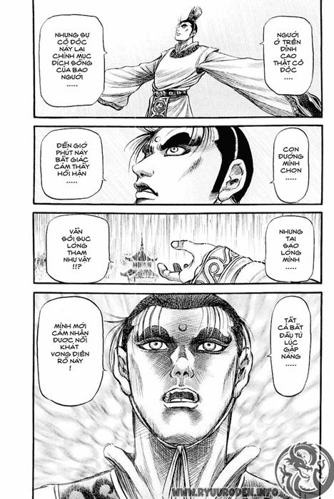 Ryuuroden - Chú Bé Rồng Chapter 85 - 29