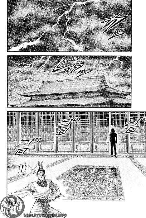 Ryuuroden - Chú Bé Rồng Chapter 85 - 34