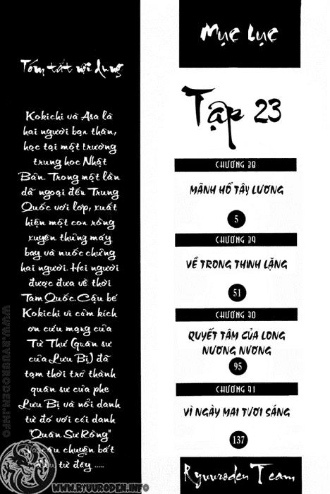 Ryuuroden - Chú Bé Rồng Chapter 88 - 3