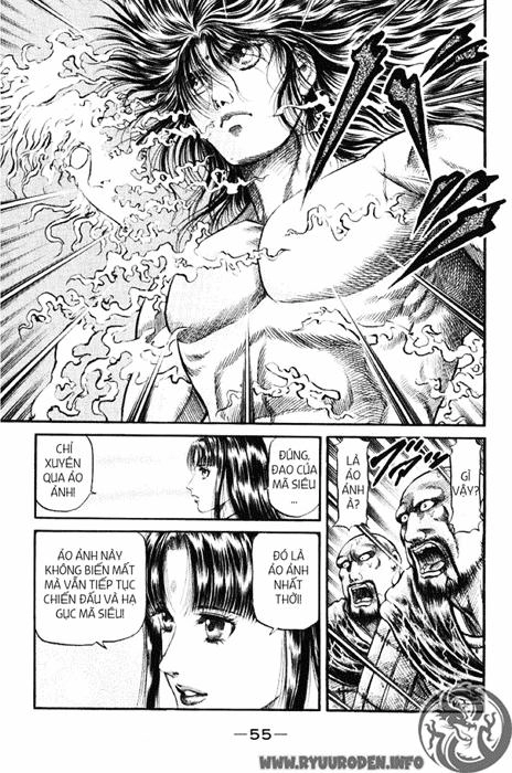 Ryuuroden - Chú Bé Rồng Chapter 89 - 5