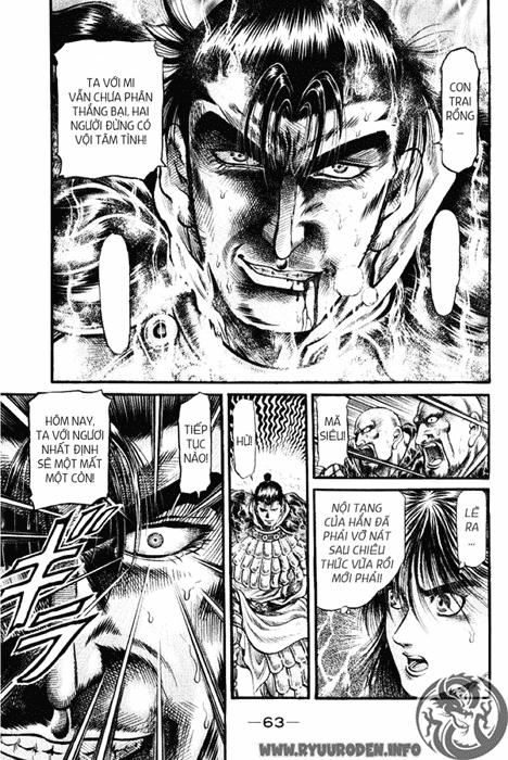 Ryuuroden - Chú Bé Rồng Chapter 89 - 12