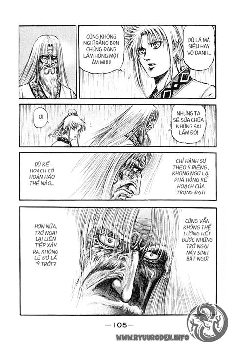 Ryuuroden - Chú Bé Rồng Chapter 90 - 11