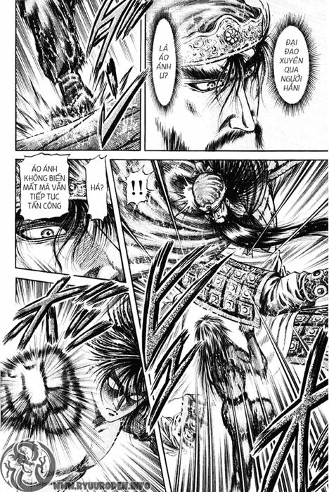 Ryuuroden - Chú Bé Rồng Chapter 91 - 6