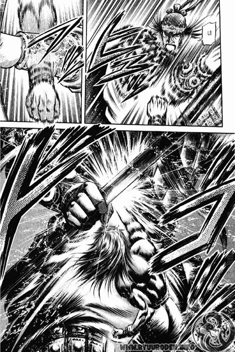 Ryuuroden - Chú Bé Rồng Chapter 91 - 7