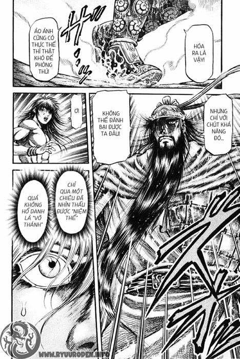Ryuuroden - Chú Bé Rồng Chapter 91 - 12