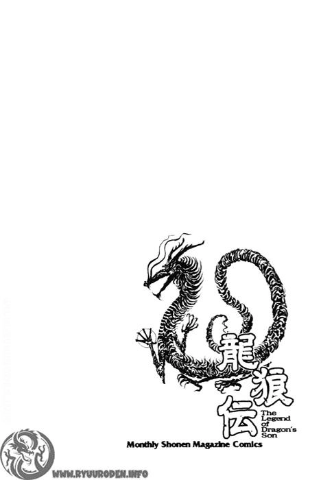 Ryuuroden - Chú Bé Rồng Chapter 91 - 45