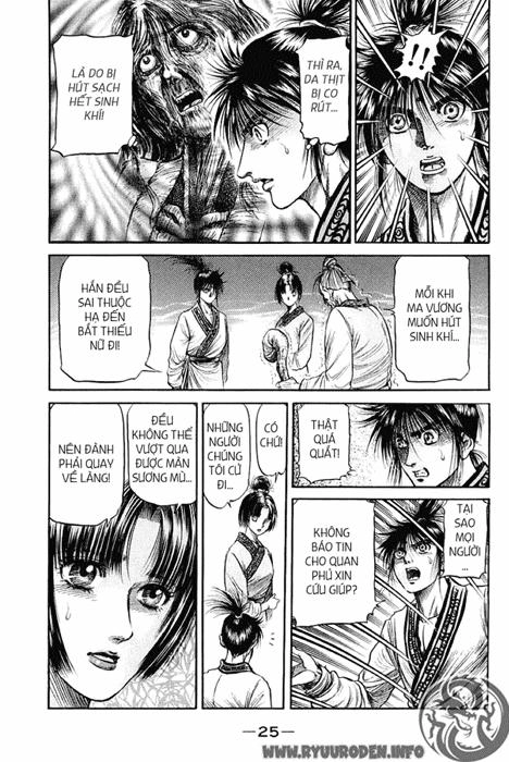 Ryuuroden - Chú Bé Rồng Chapter 92 - 26