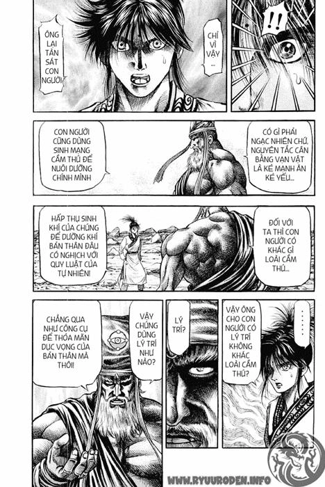 Ryuuroden - Chú Bé Rồng Chapter 93 - 17