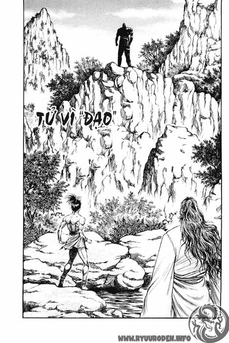 Ryuuroden - Chú Bé Rồng Chapter 95 - 1