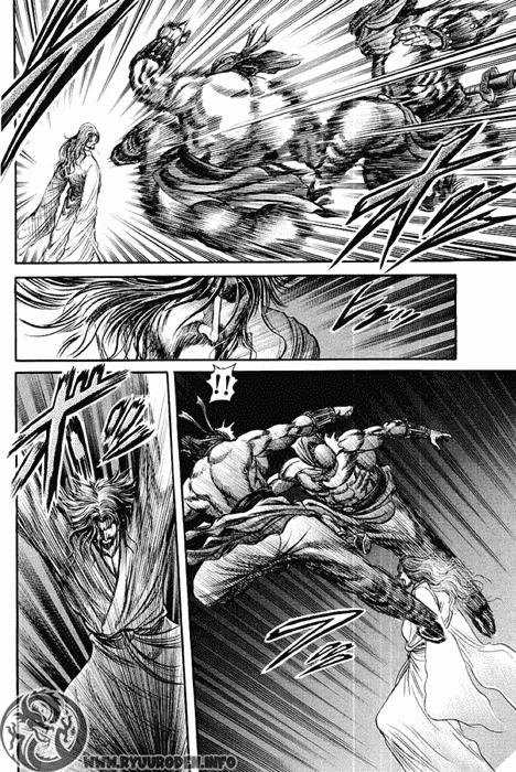 Ryuuroden - Chú Bé Rồng Chapter 95 - 4