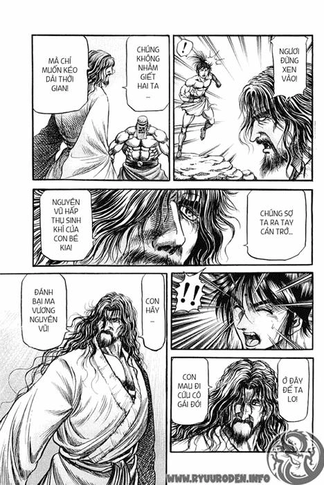 Ryuuroden - Chú Bé Rồng Chapter 95 - 7