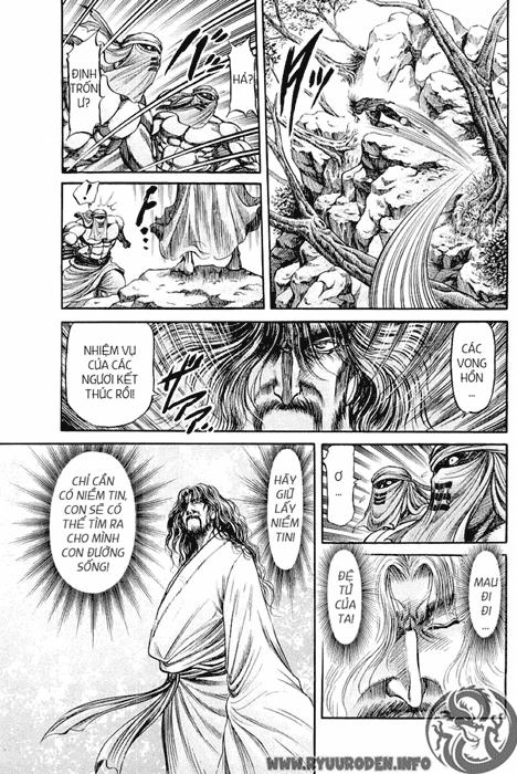 Ryuuroden - Chú Bé Rồng Chapter 95 - 9