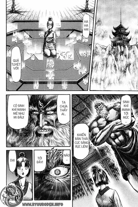 Ryuuroden - Chú Bé Rồng Chapter 95 - 12