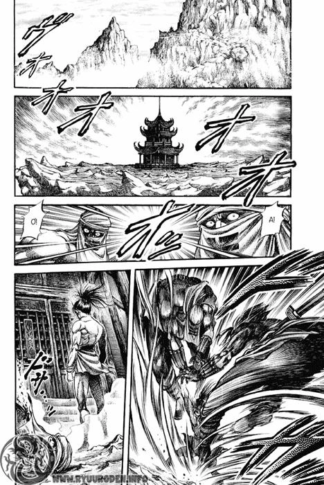 Ryuuroden - Chú Bé Rồng Chapter 95 - 28