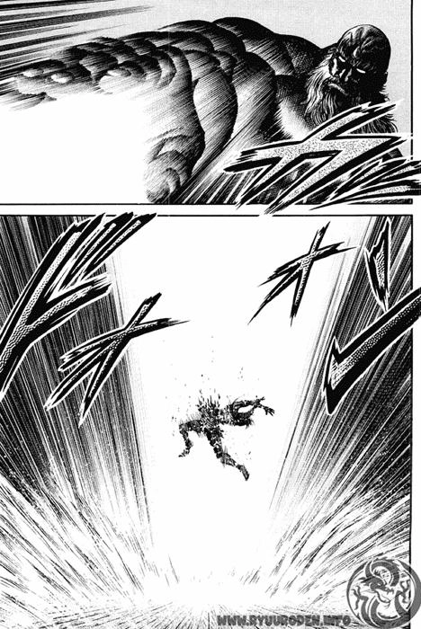 Ryuuroden - Chú Bé Rồng Chapter 96 - 13