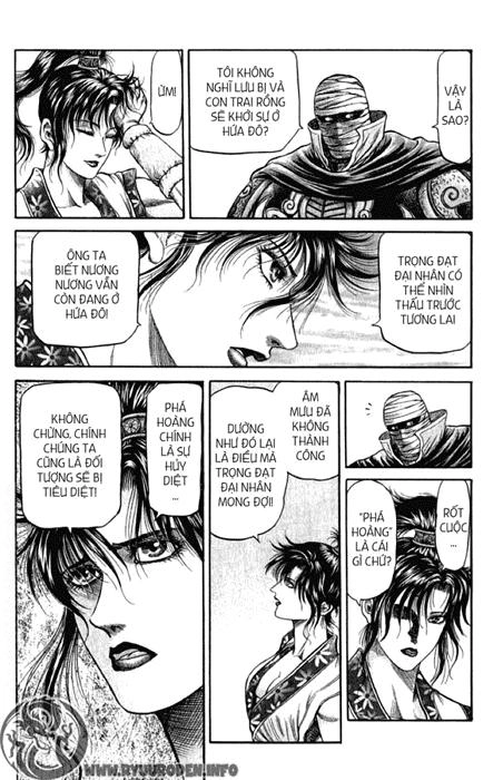 Ryuuroden - Chú Bé Rồng Chapter 98 - 6