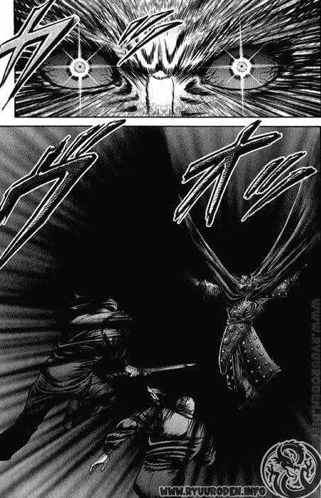 Ryuuroden - Chú Bé Rồng Chapter 98 - 37