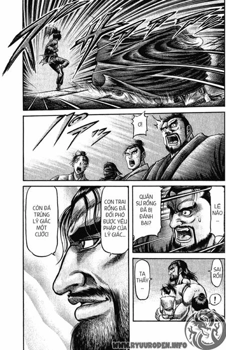 Ryuuroden - Chú Bé Rồng Chapter 99 - 9