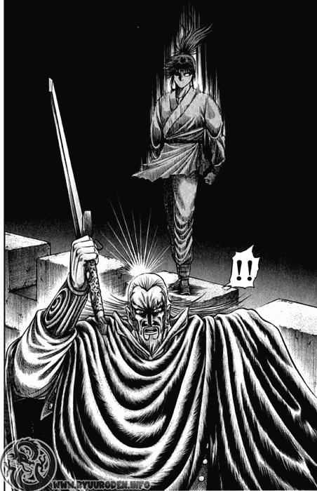 Ryuuroden - Chú Bé Rồng Chapter 99 - 36