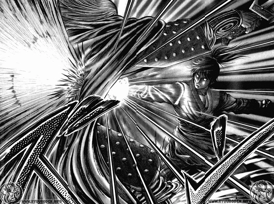 Ryuuroden - Chú Bé Rồng Chapter 99 - 40