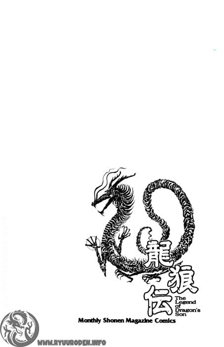 Ryuuroden - Chú Bé Rồng Chapter 99 - 45