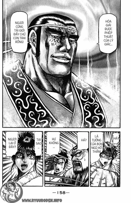 Ryuuroden - Chú Bé Rồng Chapter 100 - 13