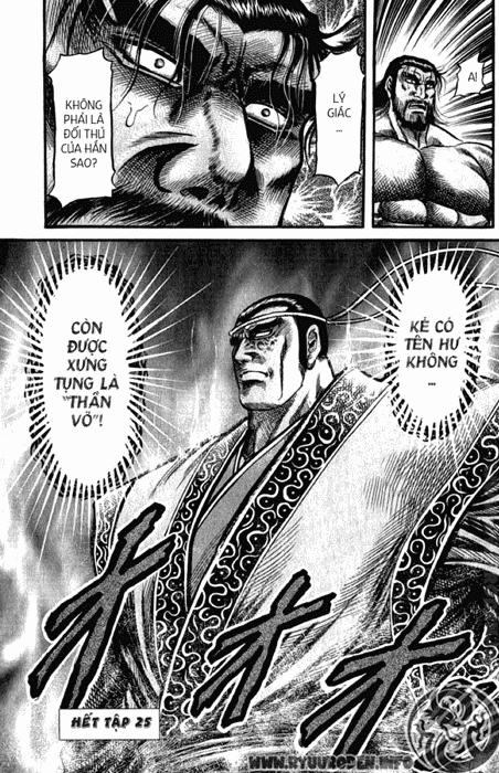 Ryuuroden - Chú Bé Rồng Chapter 100 - 43