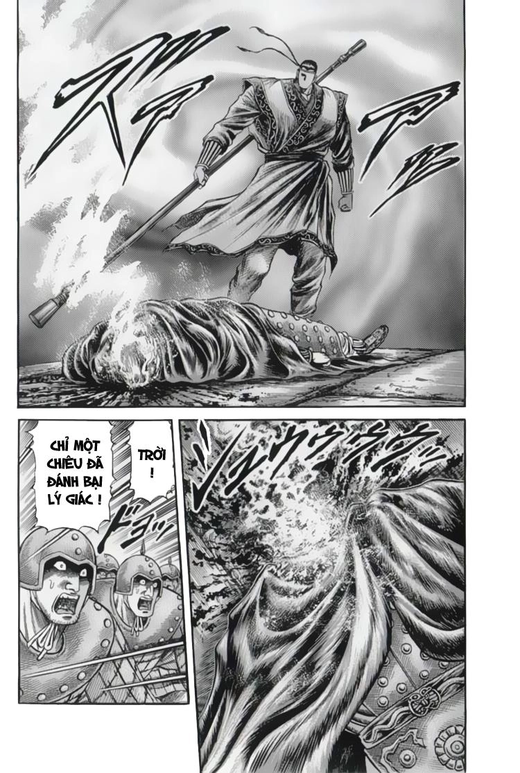 Ryuuroden - Chú Bé Rồng Chapter 101 - 2