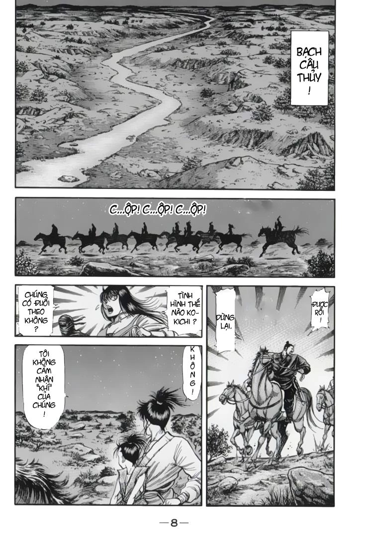 Ryuuroden - Chú Bé Rồng Chapter 101 - 6