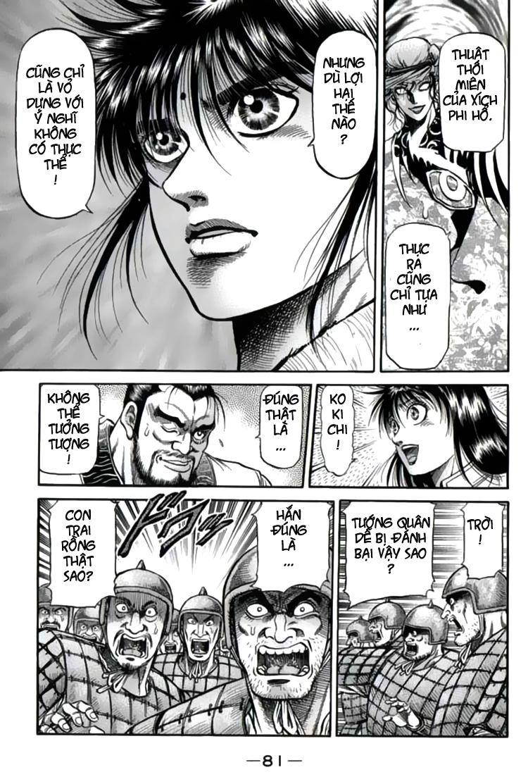 Ryuuroden - Chú Bé Rồng Chapter 102 - 33