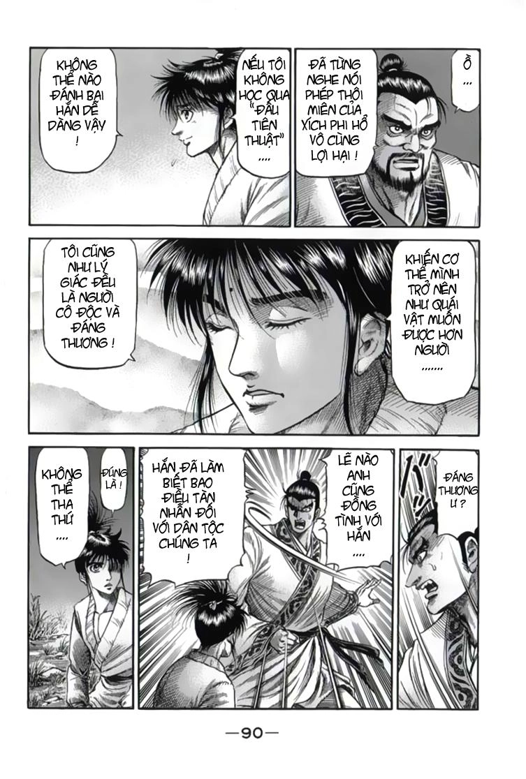 Ryuuroden - Chú Bé Rồng Chapter 102 - 42