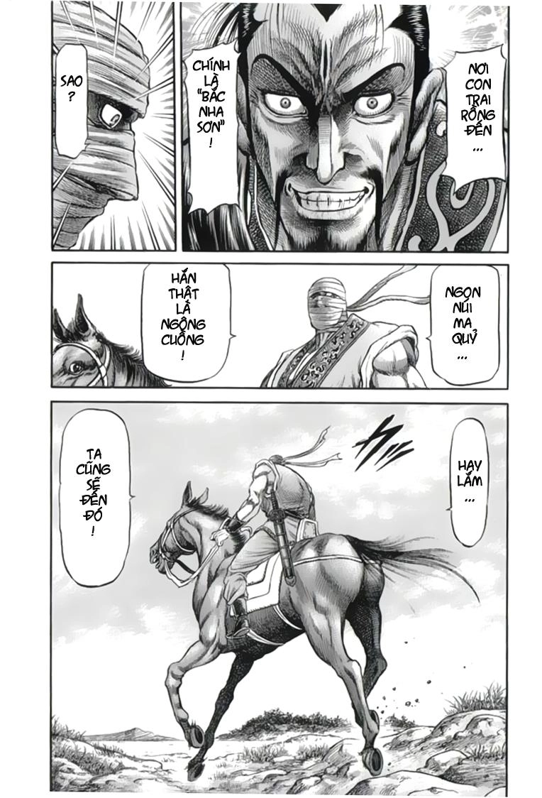 Ryuuroden - Chú Bé Rồng Chapter 103 - 13