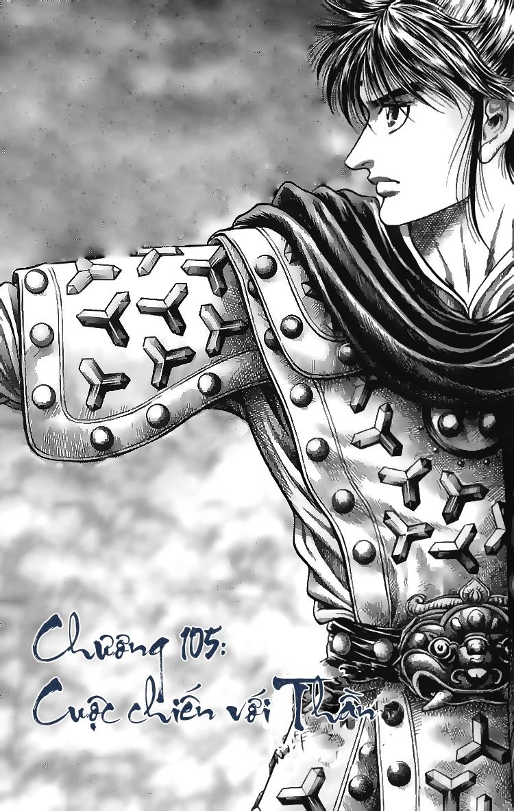 Ryuuroden - Chú Bé Rồng Chapter 105 - 3