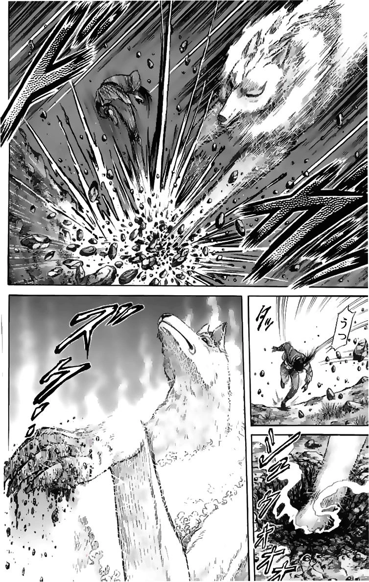 Ryuuroden - Chú Bé Rồng Chapter 106 - 4