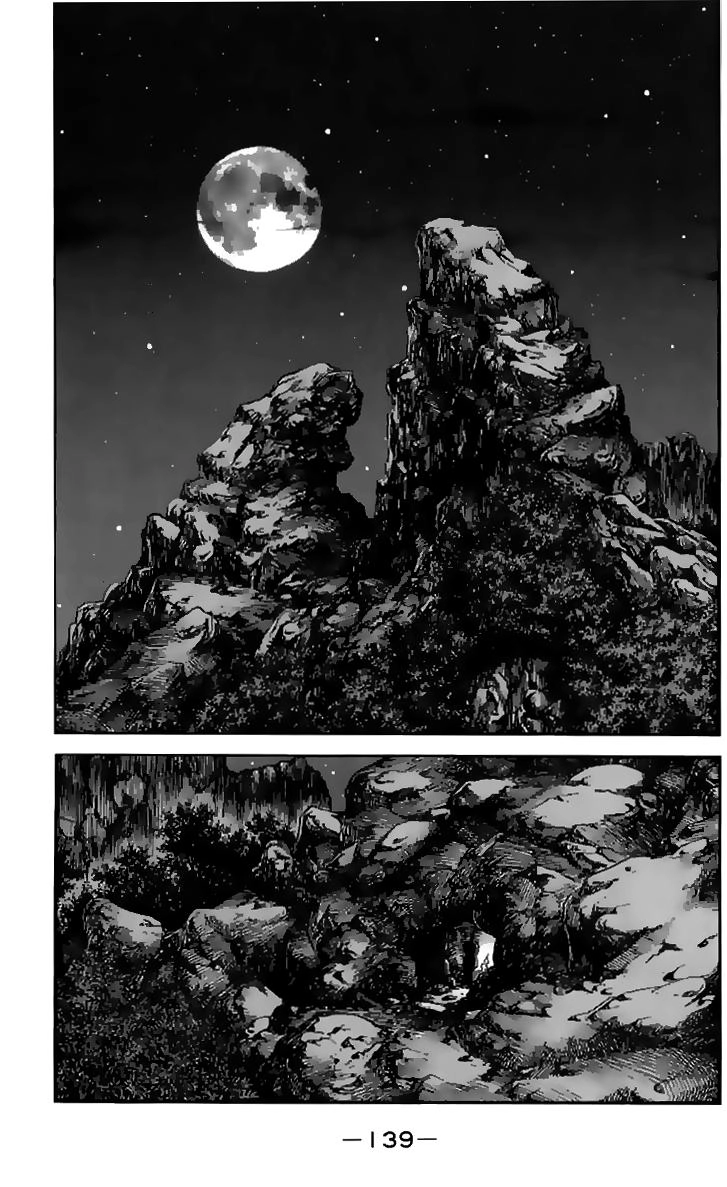 Ryuuroden - Chú Bé Rồng Chapter 108 - 2