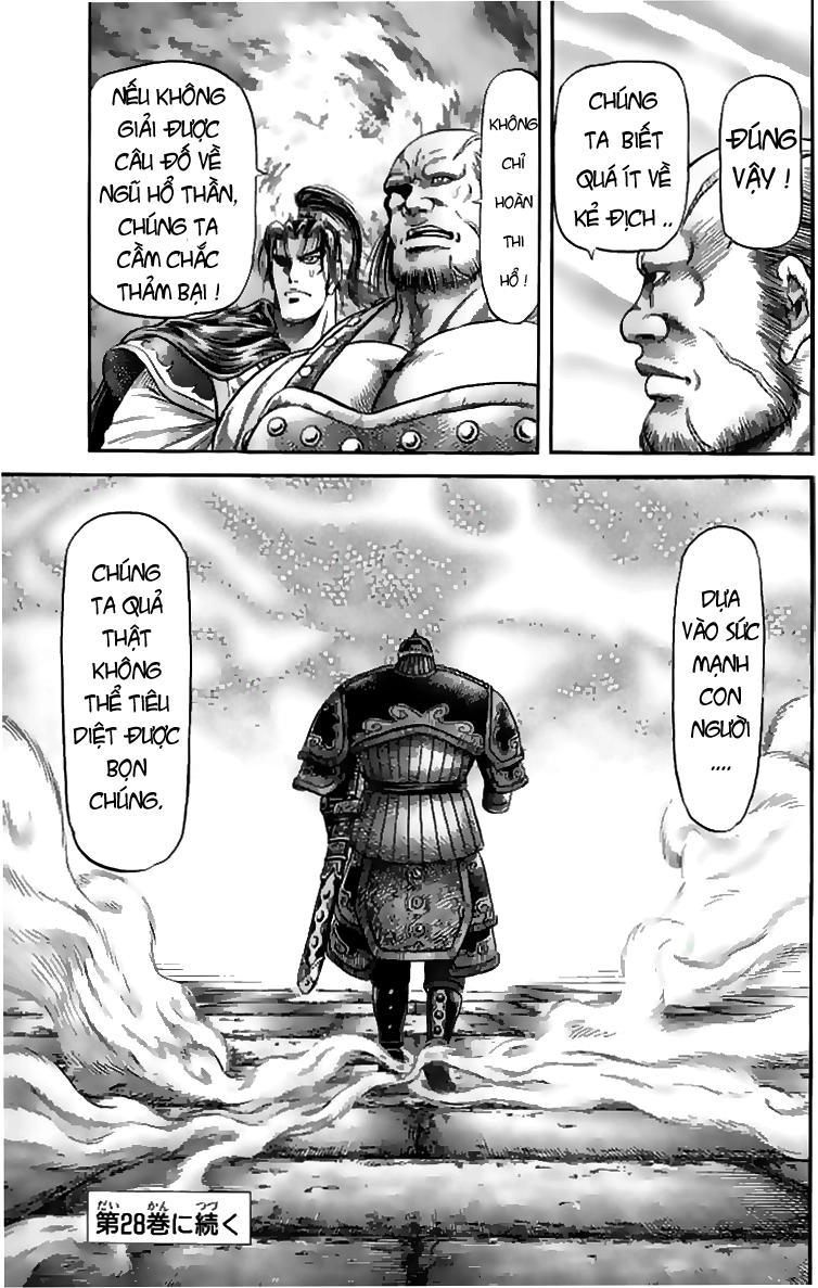 Ryuuroden - Chú Bé Rồng Chapter 108 - 46