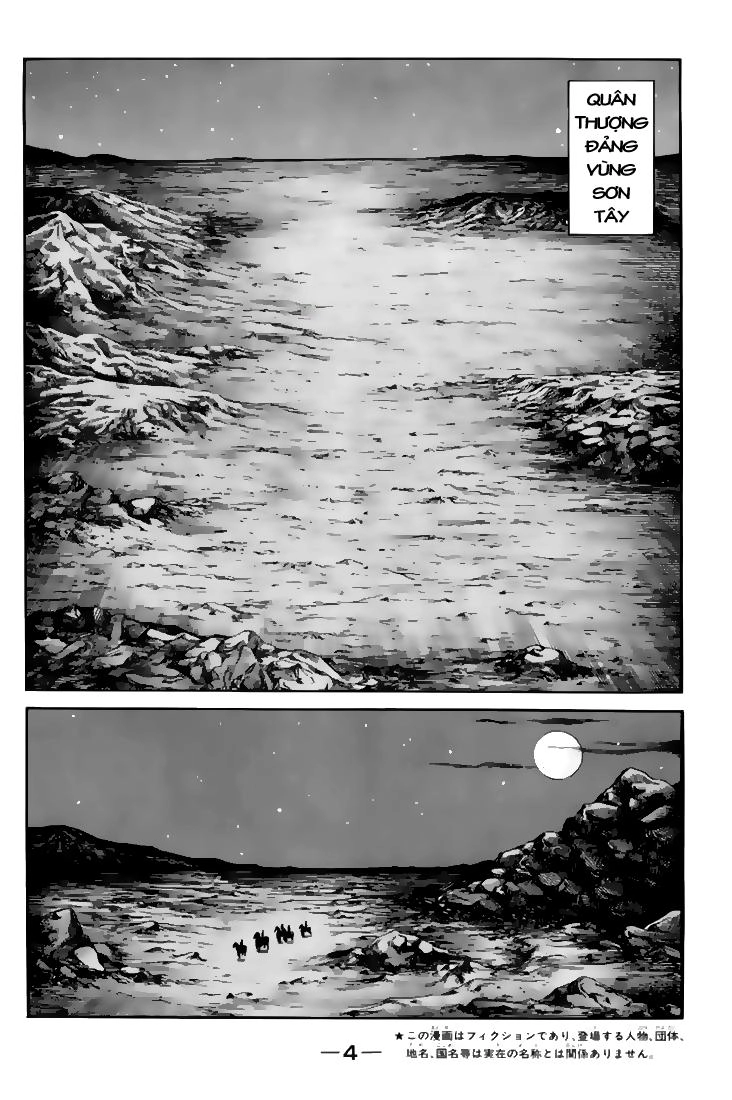 Ryuuroden - Chú Bé Rồng Chapter 109 - 6